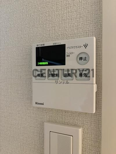 宮崎市清水３丁目のアパート