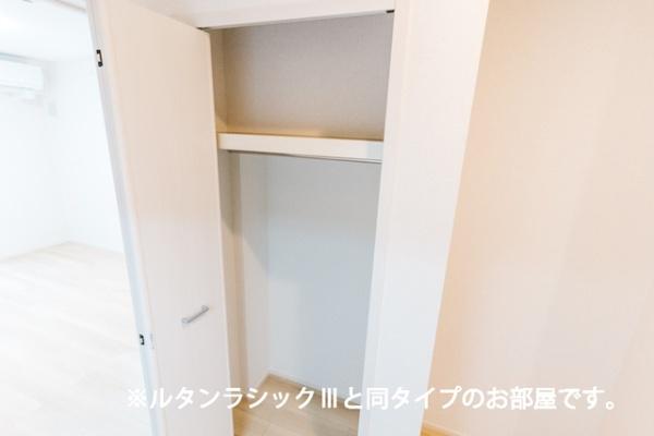 ソラーレ