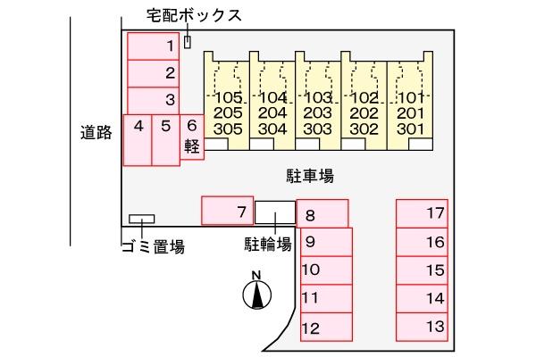 ソラーレ