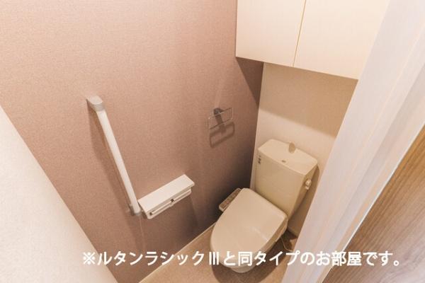 ソラーレ