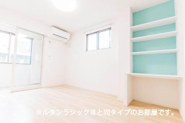 ソラーレ