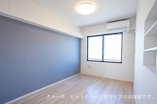 コーポサンシャイン　Ⅰ