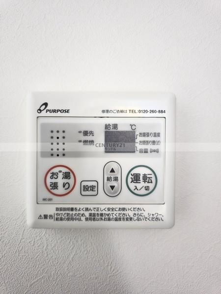 宮崎市大工３丁目のアパート