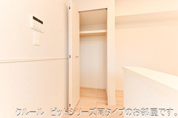 コーポサンシャイン　Ⅱ