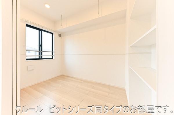 コーポサンシャイン　Ⅱ