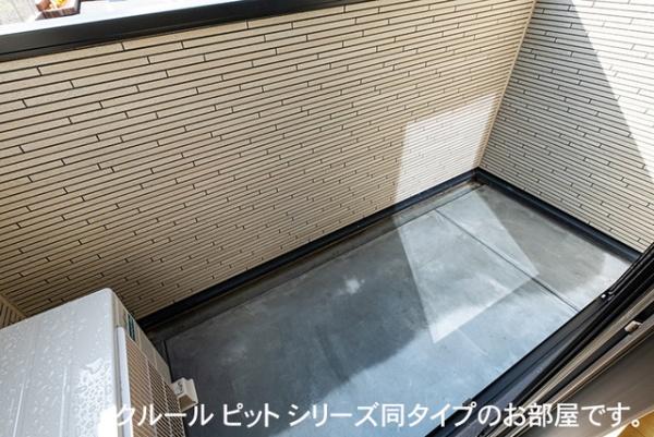 コーポサンシャイン　２