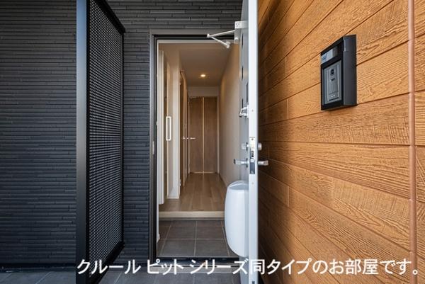 コーポサンシャイン　２