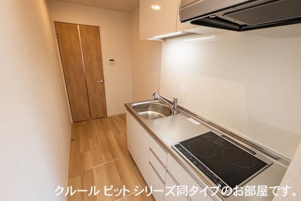 コーポサンシャイン　２
