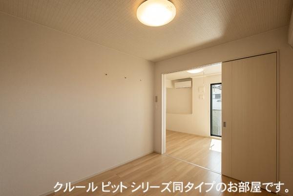 宮崎市大字赤江のアパート