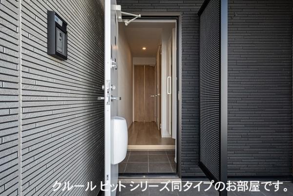 宮崎市大字赤江のアパート