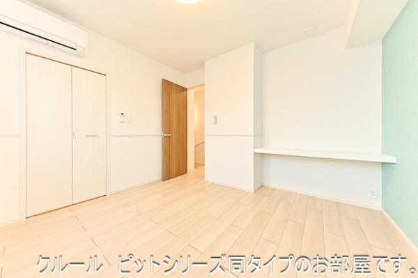 コーポサンシャイン　２