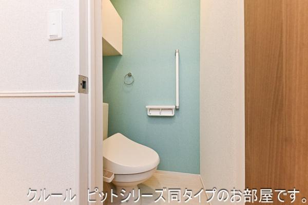 コーポサンシャイン　２