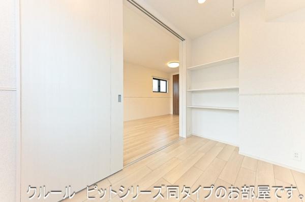 コーポサンシャイン　２