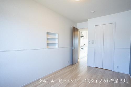 コーポサンシャイン　１