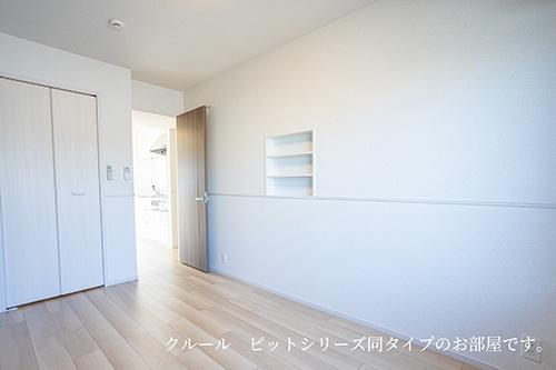 コーポサンシャイン　１