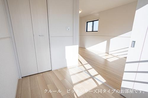 コーポサンシャイン　１