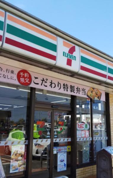 仮称）波島1丁目マンション(セブンイレブン宮崎大島町店)