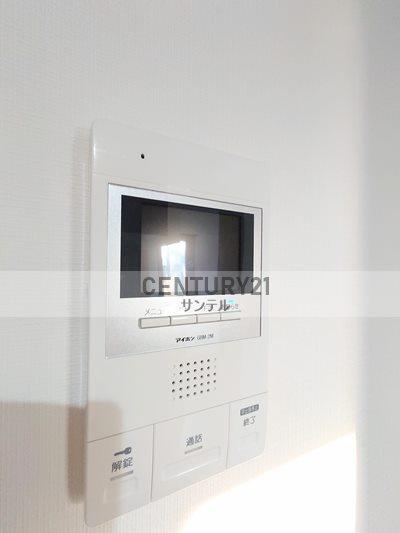 宮崎市堀川町のマンション