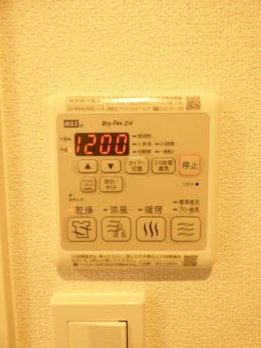 シャーメゾンKRS