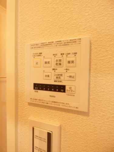 宮崎市柳丸町のアパート