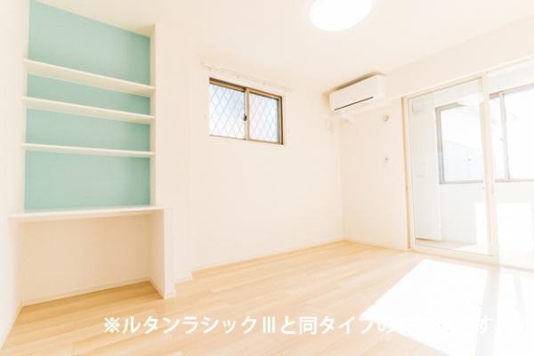 ソラーレ