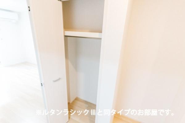 ソラーレ