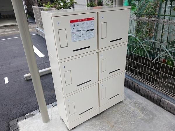 ソラーレ