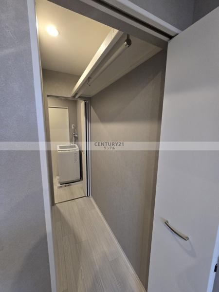 GrowthGongen