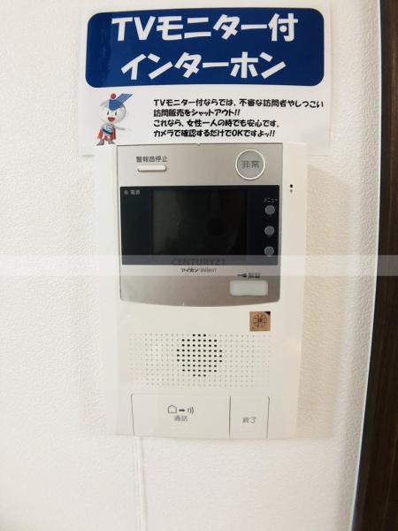 チェルシー神宮外苑