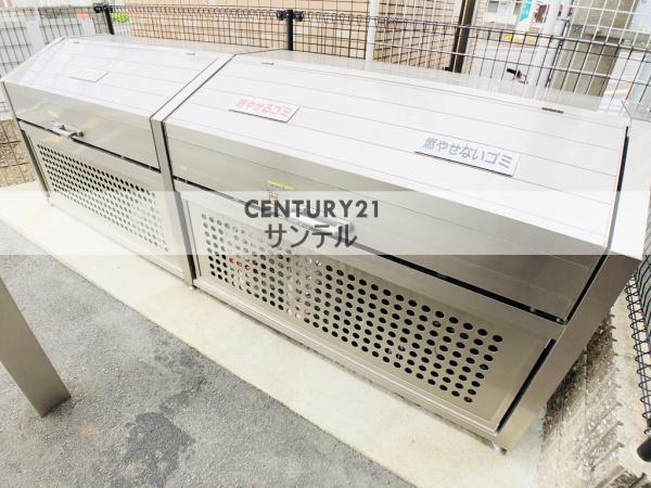 ハーモニー清水