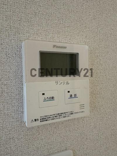 宮崎市田代町のアパート
