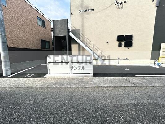 GrowthRiver（グロース　リバー）
