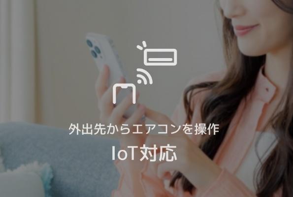 シャーメゾン神宮参道