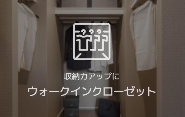 シャーメゾン神宮参道