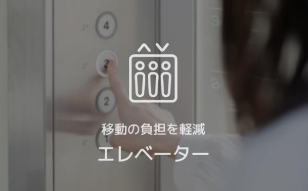 シャーメゾン神宮参道