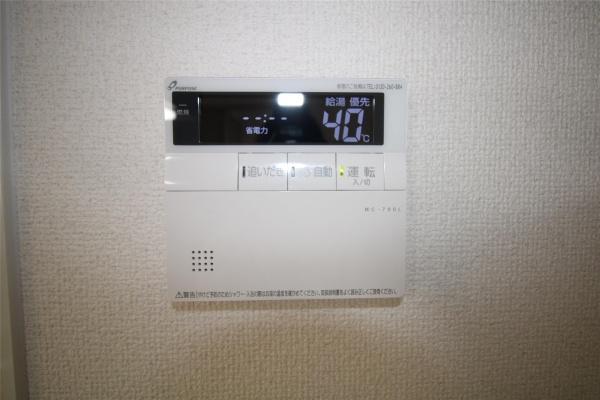 シャルテハイムV