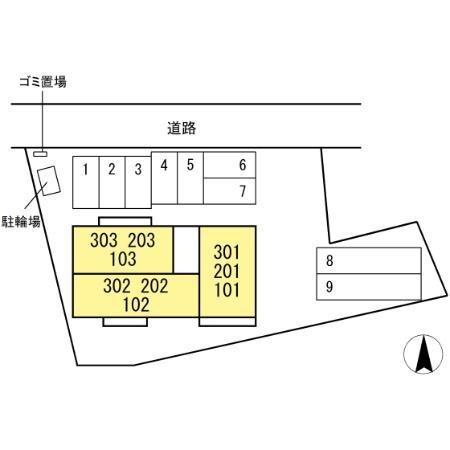 D-resena丸山N