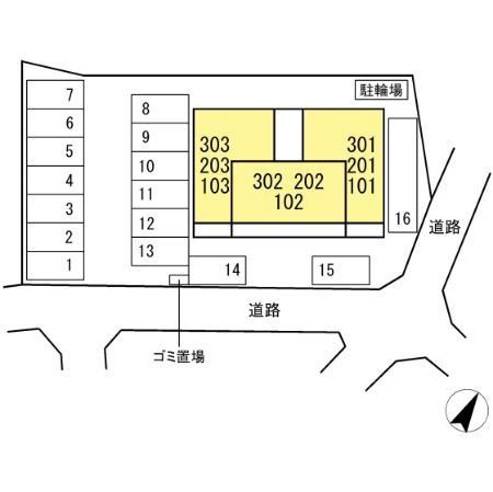 D-resena丸山S