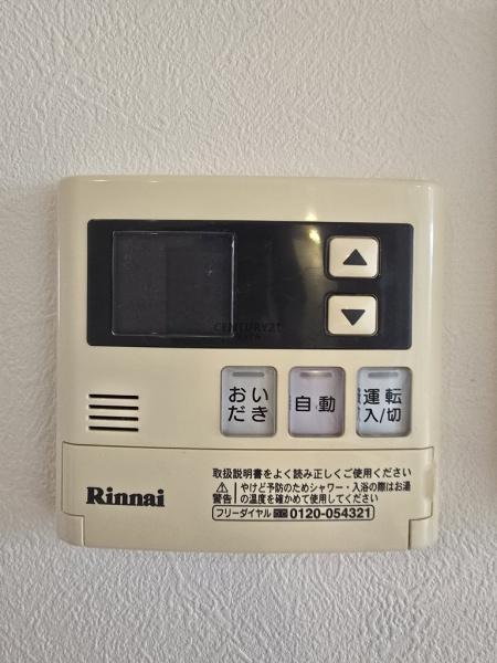 宮崎市祇園４丁目のアパート