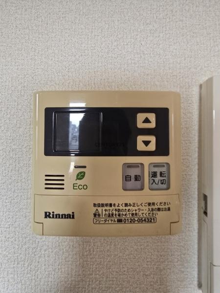 レザンス昭栄