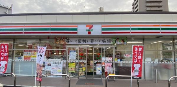 宮崎市高千穂通１丁目のマンション(セブンイレブン宮崎高千穂通２丁目店)