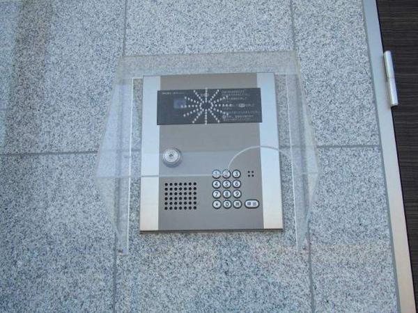 ユーミーなでしこ2