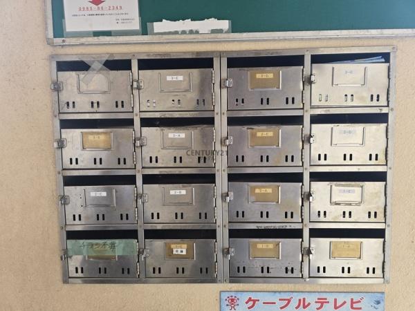 宮崎市大字島之内のマンション