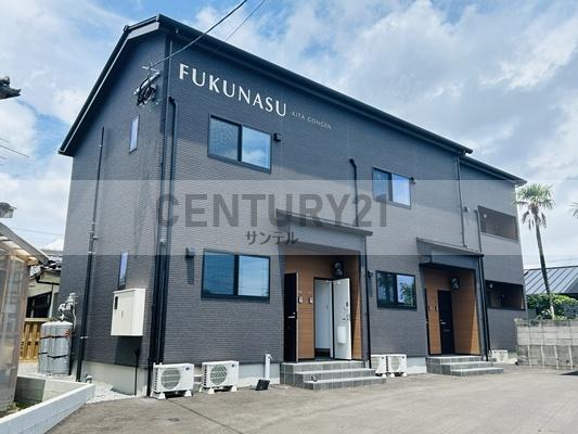 FUKUNASU北権現