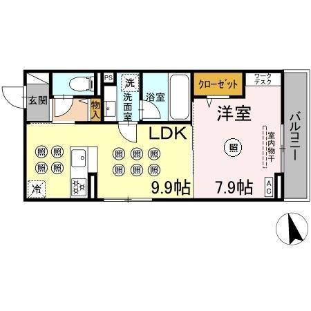 D-resena花ヶ島