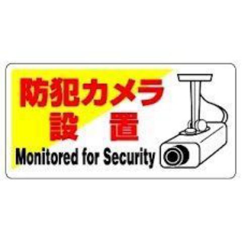 ヴィアンド花ヶ島