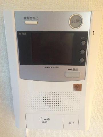 ヒカオプリンスマンション