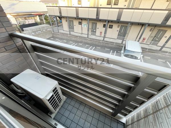FastHills　日ノ出町