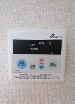 パルモ　B棟