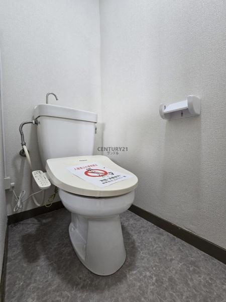 BLOCASAHI